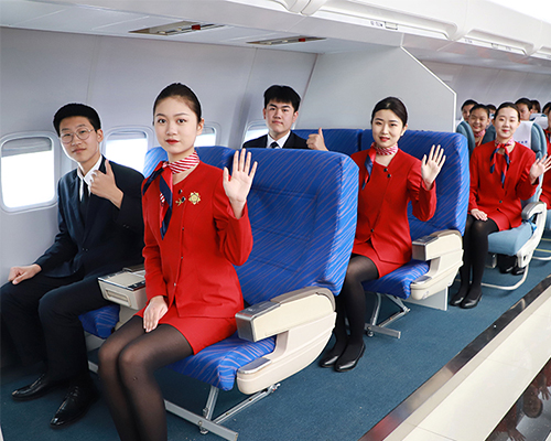 航空服务