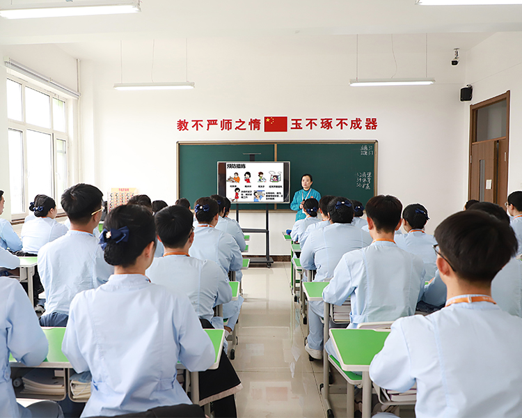 学校环境