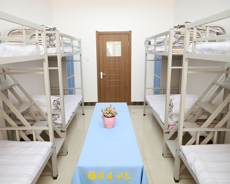 学校环境