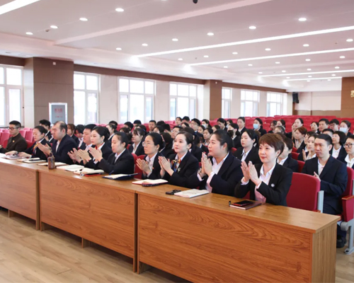 精研教学策略，共筑育人新篇 ——滨才教育召开2025年教学工作会议