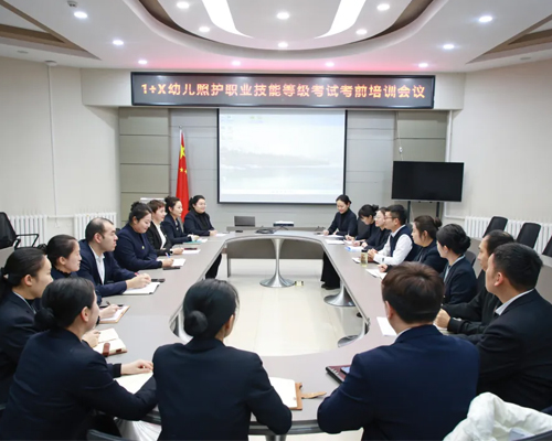 回顾｜我校2024年职业技能证书培训与鉴定工作圆满收官