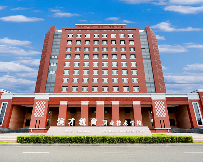 防范青少年滥用涉麻精药品等成瘾性物质丨关于“不滥用含麻黄类药品及毒品”的承诺书