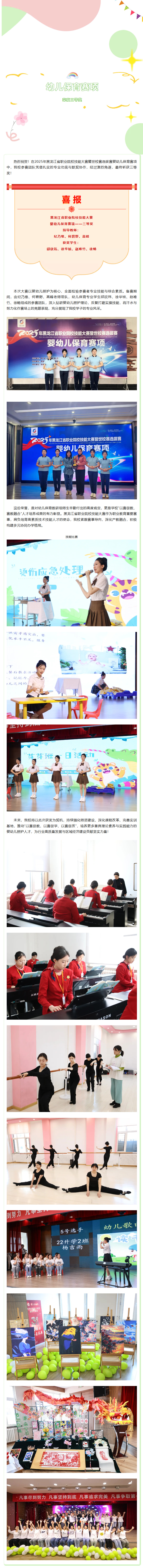 下载.jpg