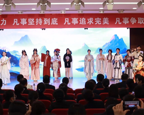 国风雅韵