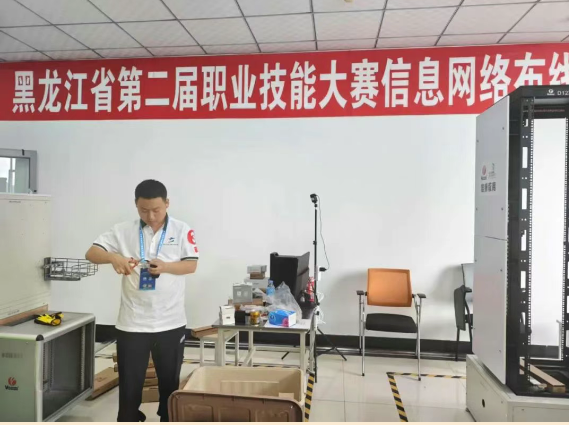 中职生闪耀省级赛场｜我校学子在黑龙江省职业技能大赛创佳绩