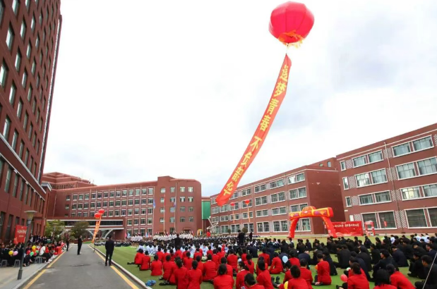 十八成年启新章，升学誓师致远方——我校23级学生成人礼暨升学誓师大会圆满举行
