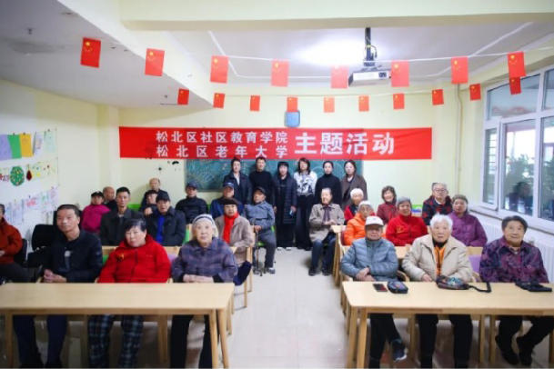 健康相伴，乐享银龄 ——重阳健康讲座获好评