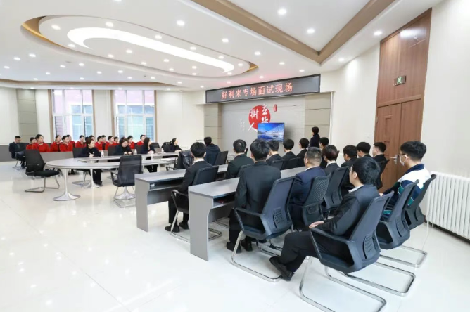 深化校企合作，赋能优质就业  ——我校与好利来持续携手搭建人才成长高地