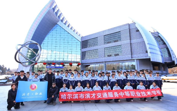 匠心筑梦，新程启航  ——我校学生军训拓展及研学暖心落地